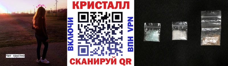 сколько стоит  Ишим  мега как зайти  Амфетамин 98% 