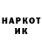 COCAIN Колумбийский Aisuly Kek