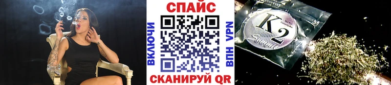 БУТИРАТ GHB  blacksprut зеркало  Ишим  купить наркотик 