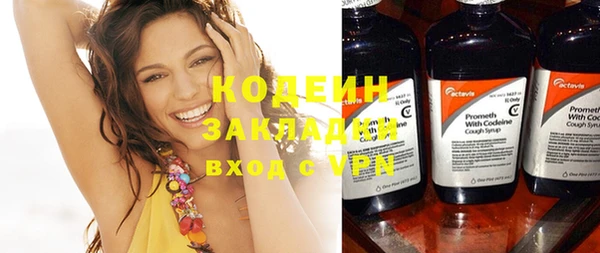 кокс Артём