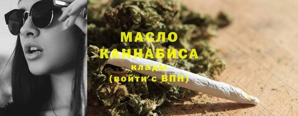 бутик Вяземский
