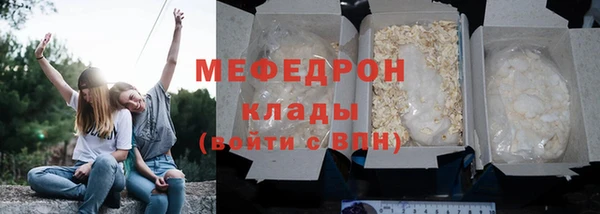 крисы Володарск