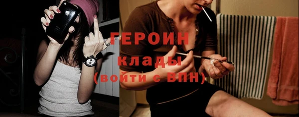 крисы Володарск