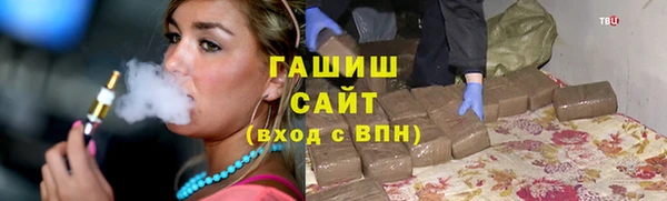 крисы Володарск