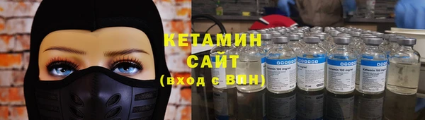 бутик Вяземский
