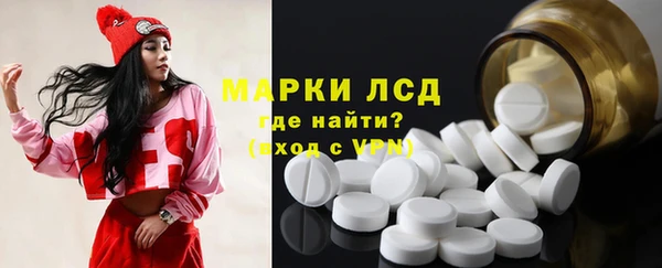 метадон Волосово
