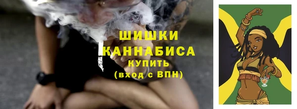 метадон Волосово