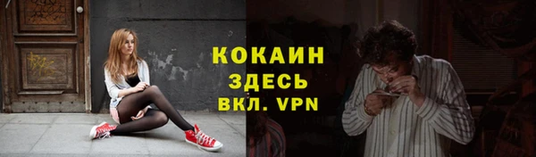 бутик Вяземский