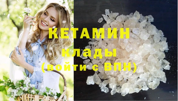 jwh Волоколамск