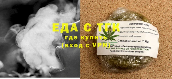 jwh Волоколамск