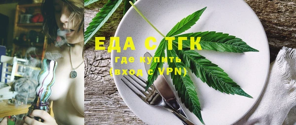 крисы Володарск