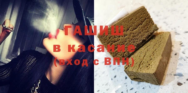 крисы Володарск