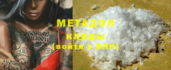 бутик Вяземский