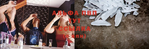 кокс Артём