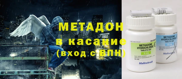 крисы Володарск