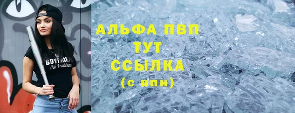 бутик Вяземский